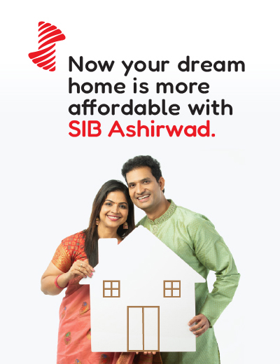 SIB Ashirwad -mobile banner