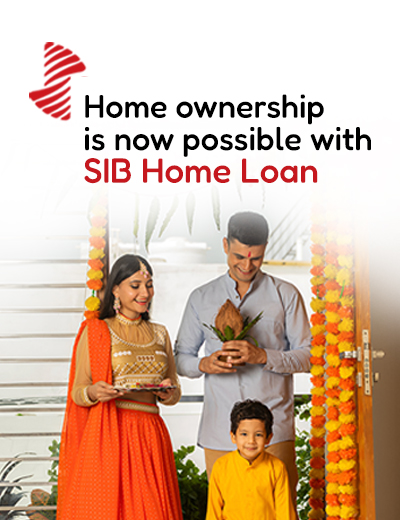 SIB Home Loan-mobile banner