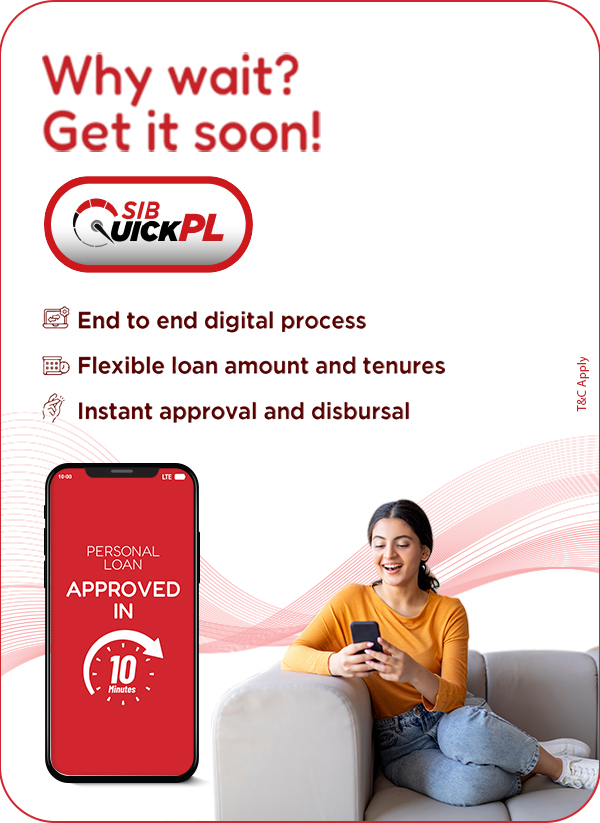 ad banner mobile