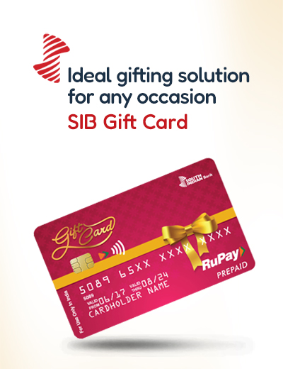gift card mobile banner